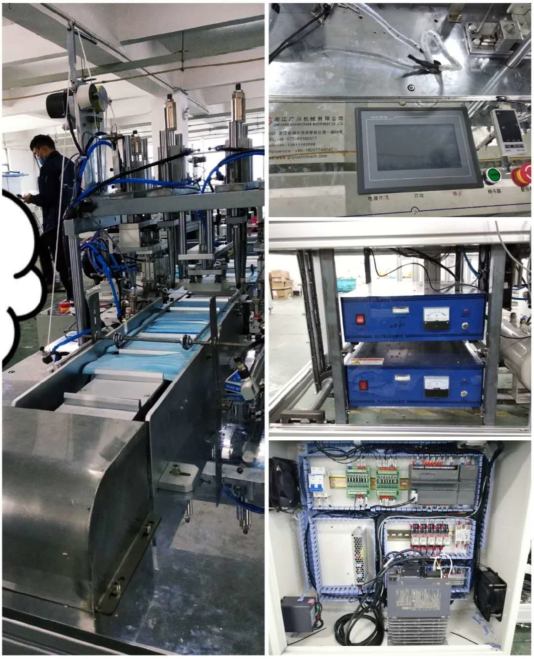 High Quality Disposable Non-Woven Flat Mask Forming Machine